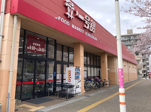 12/18 周辺