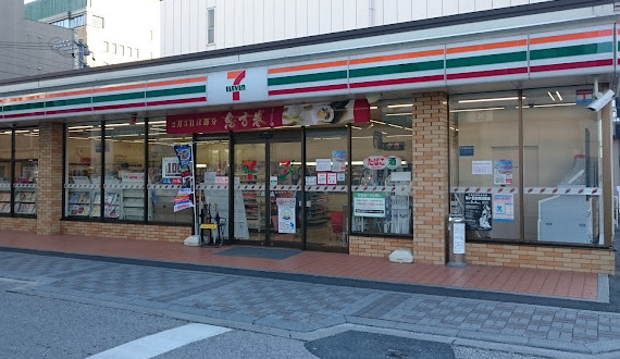 15/18 周辺
