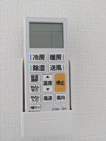 18/30 設備