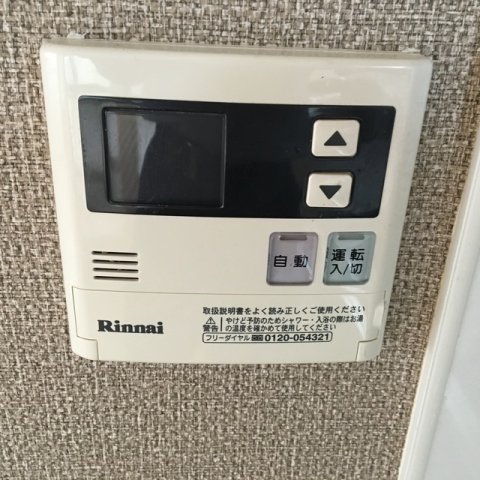 11/16 設備