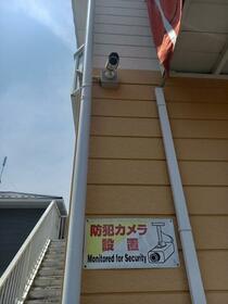 7/11 設備