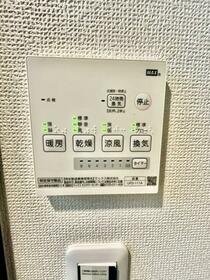 15/16 設備