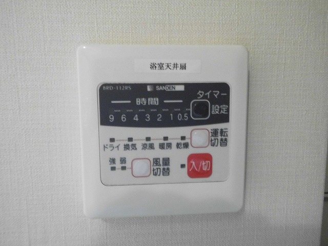18/18 その他画像