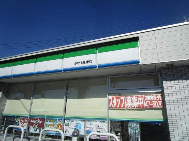 23/30 周辺
