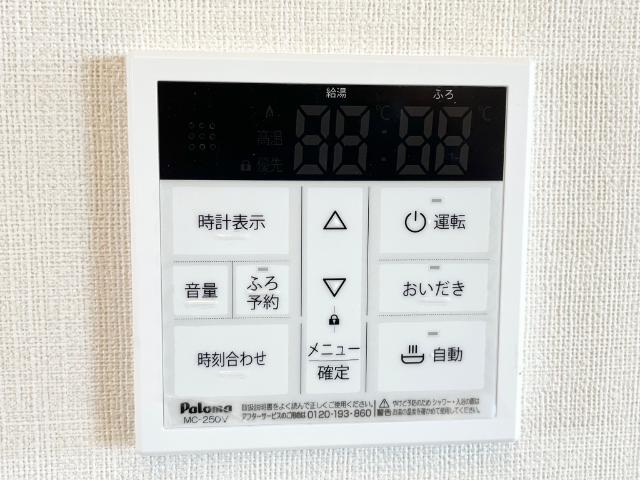 16/28 設備