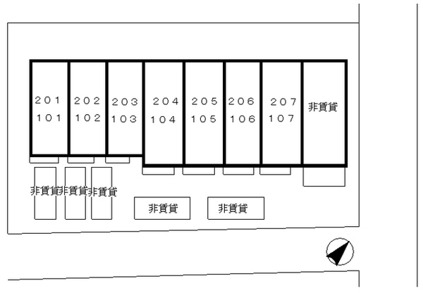 2/2 その他画像