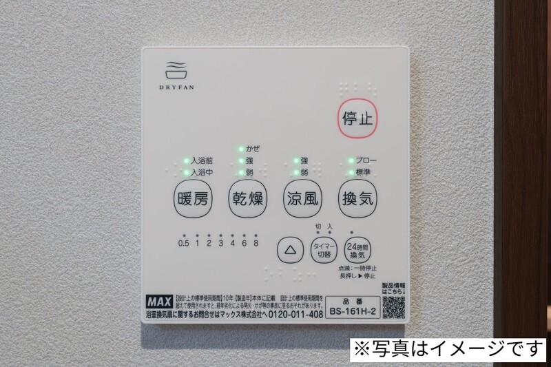 9/16 キッチン