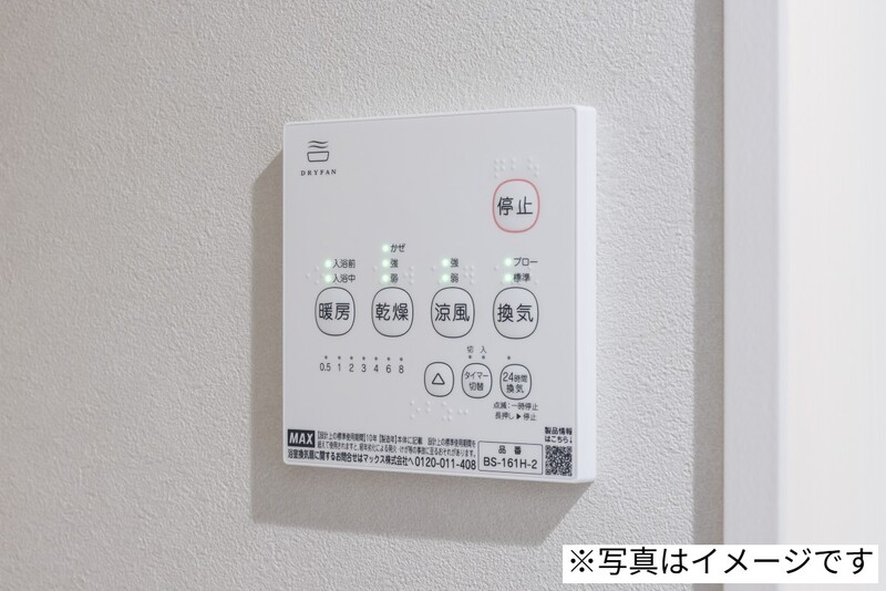 13/15 設備