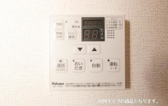 10/20 その他画像