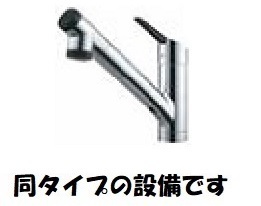 8/20 その他画像