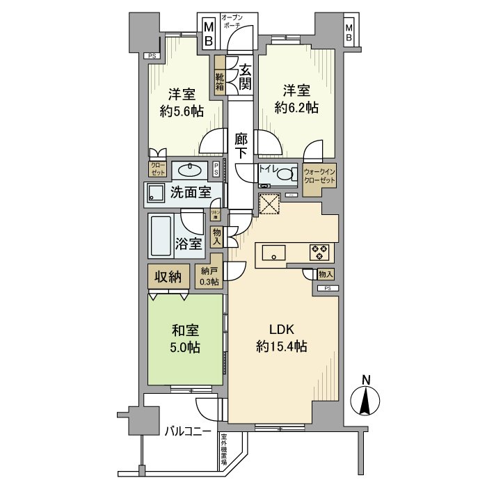 間取