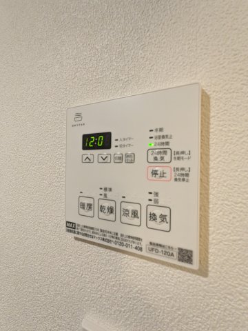 15/20 設備