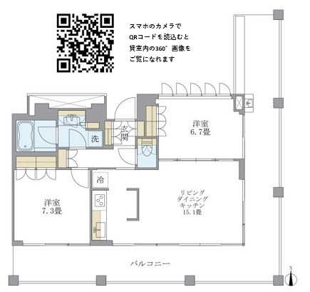 2/11 間取