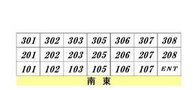 14/16 その他画像