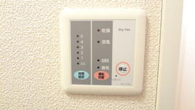 12/16 設備
