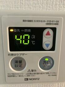 11/16 浴室