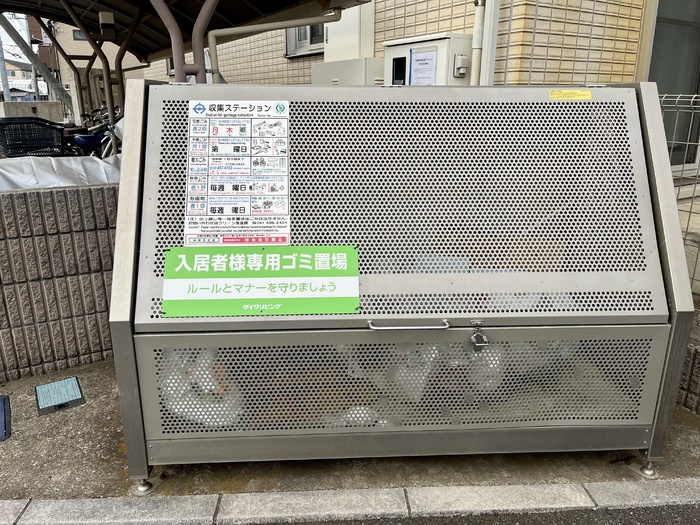 4/6 その他画像