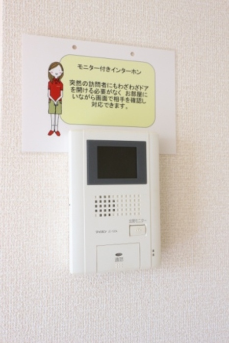 14/15 その他画像