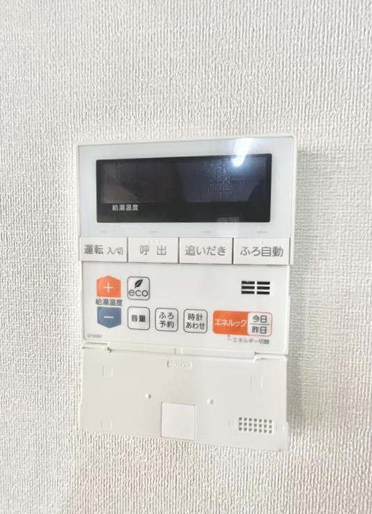 10/13 設備