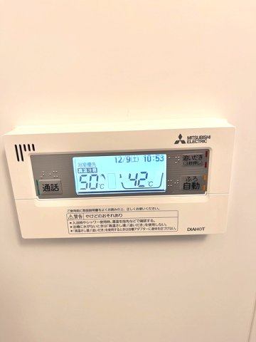 12/25 設備