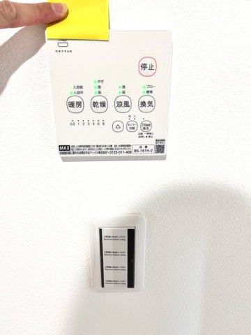 13/25 設備