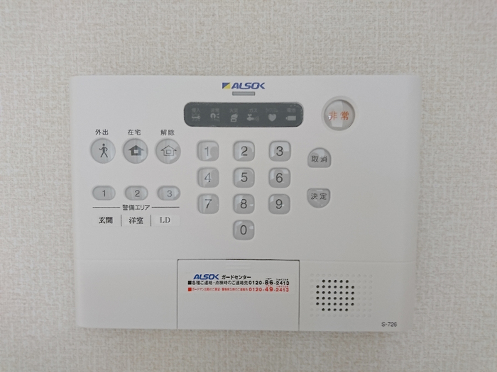 10/23 設備
