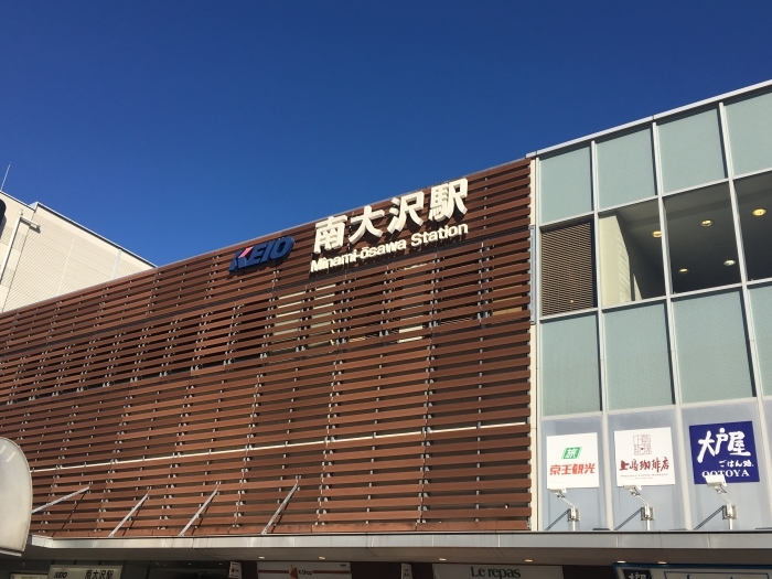 5/14 周辺