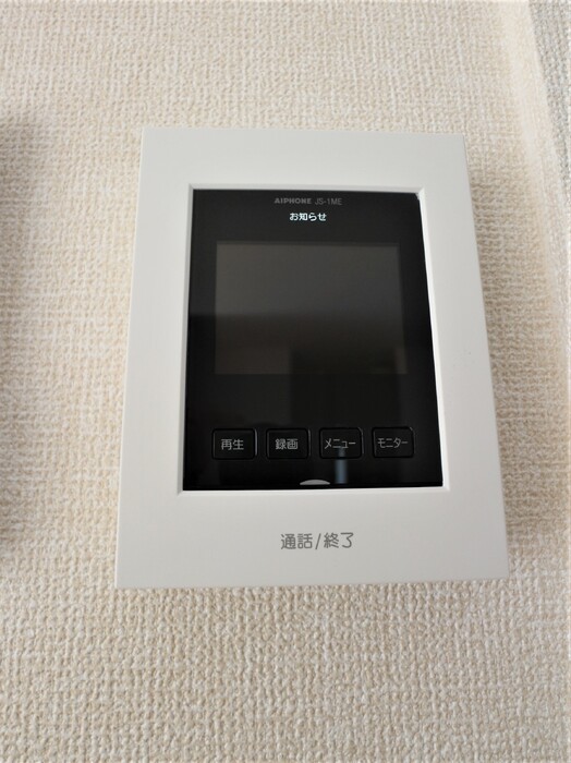12/20 設備