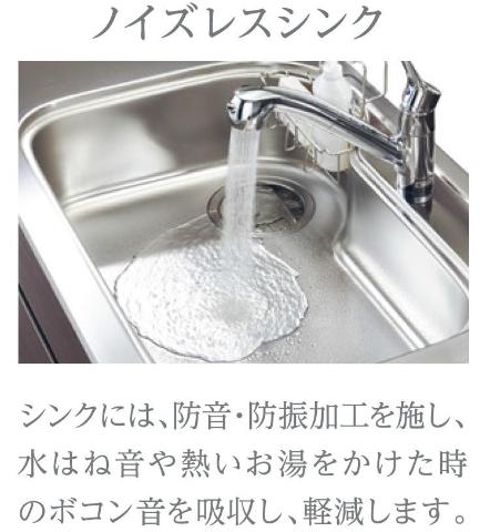 8/22 キッチン