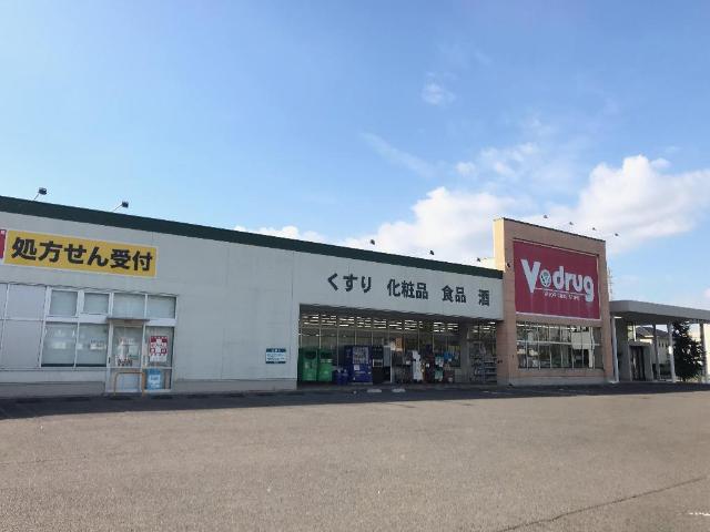 25/27 周辺