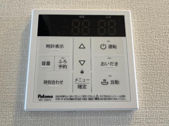 19/27 設備