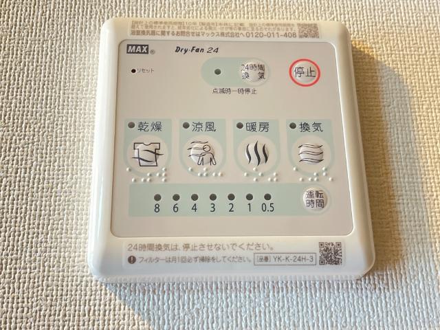 21/27 その他画像