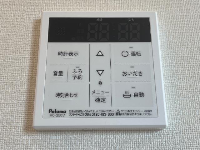 20/27 設備