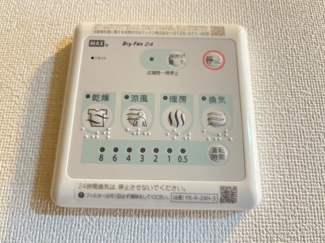 21/27 その他画像