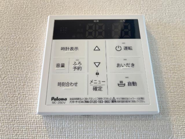 19/27 設備