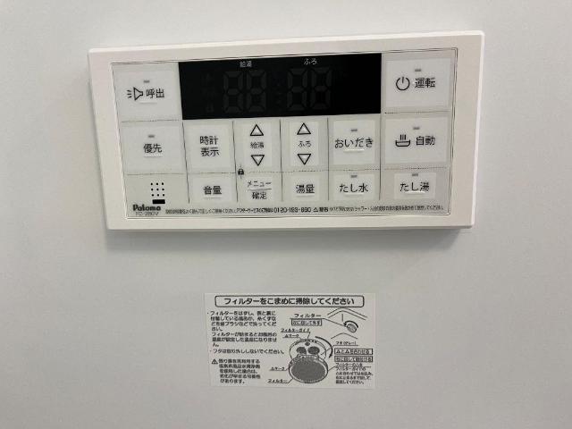 18/26 設備