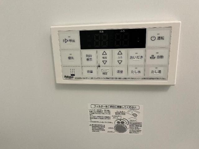 19/25 設備