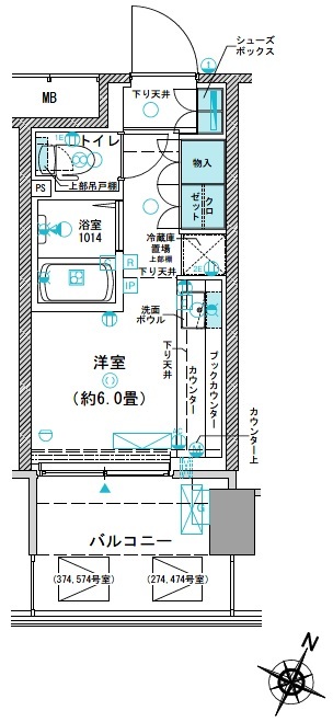間取