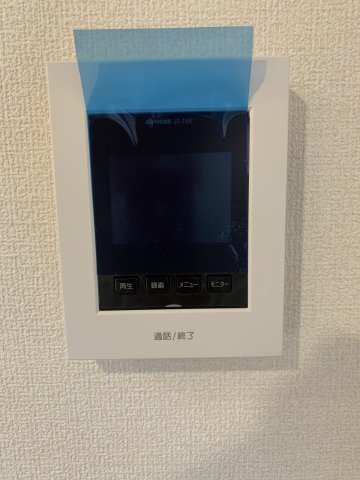 11/30 設備