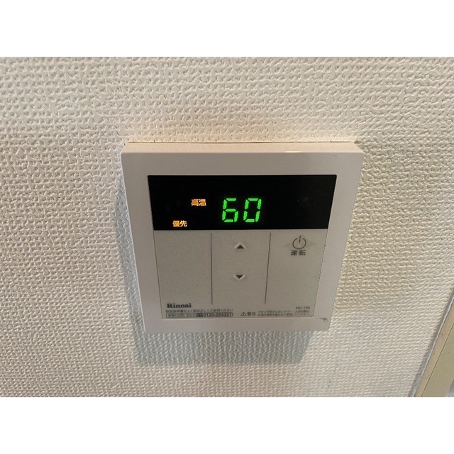 16/23 設備