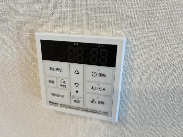 16/21 設備