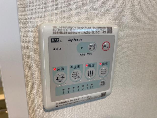 17/21 設備