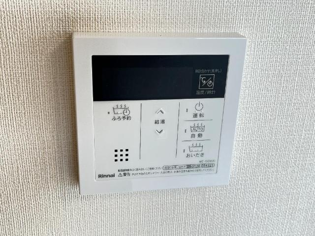 16/21 設備