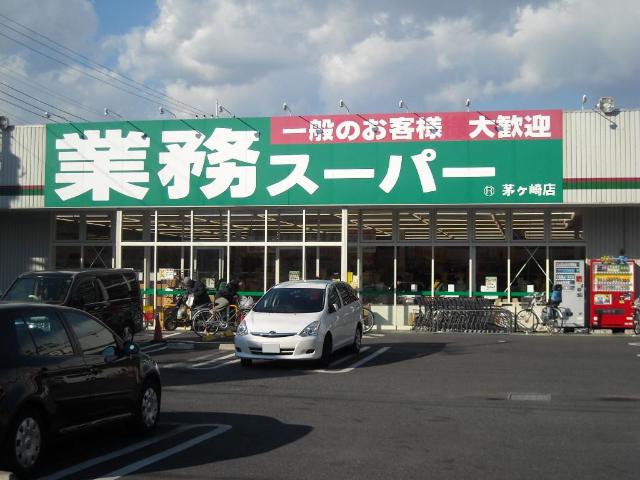24/25 周辺
