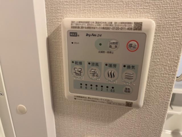 18/25 設備