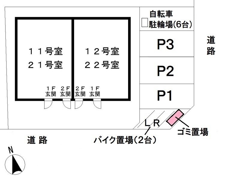 19/22 その他画像