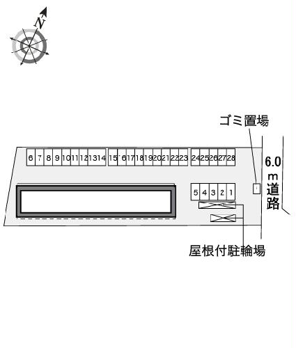 12/24 その他画像