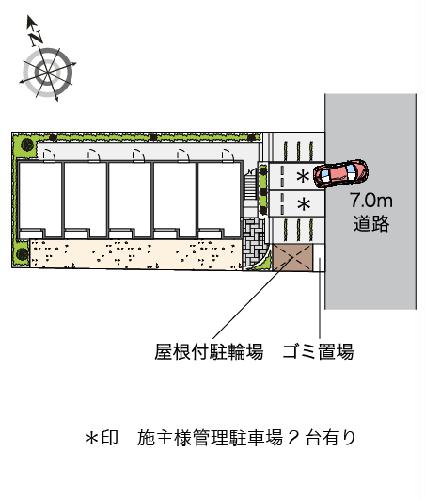 9/10 その他画像