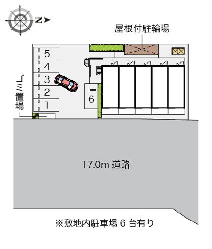 12/13 その他画像