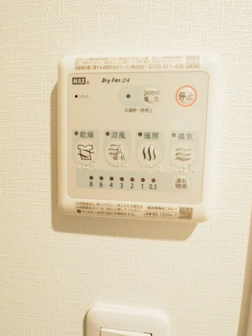 17/26 設備